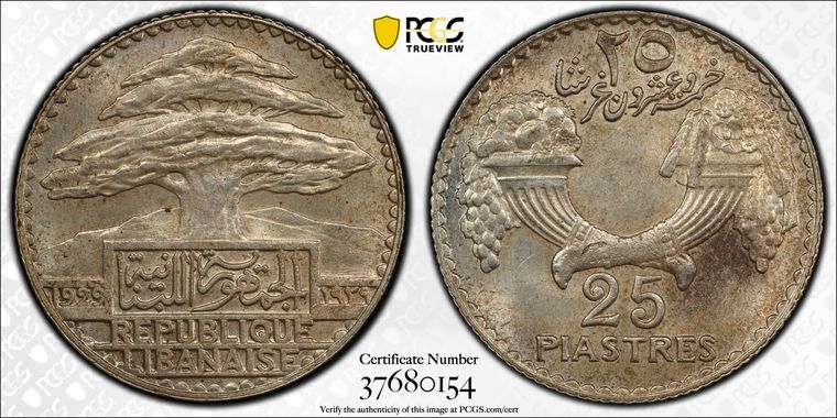 Cert 37680154 - Coin Image