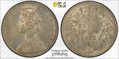 1880(B) Rupee SW-6.54 MS62