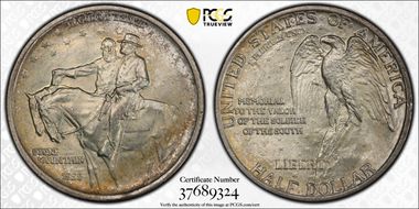 1925 50C Stone Mountain MS66+