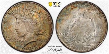 1935-S $1 MS65