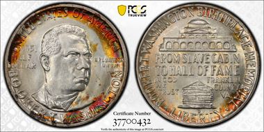 1951-D 50C Booker T. Washington MS67+