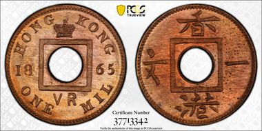 1865 Mil w/o Hyphen MS65RD