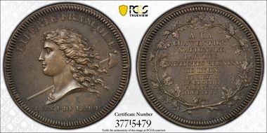 1792 Medal Maz-318 SP64