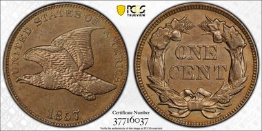 1857 1C Obverse of 1856, FS-401b N1