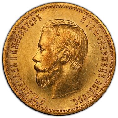 Cert 37716928 - Coin Image