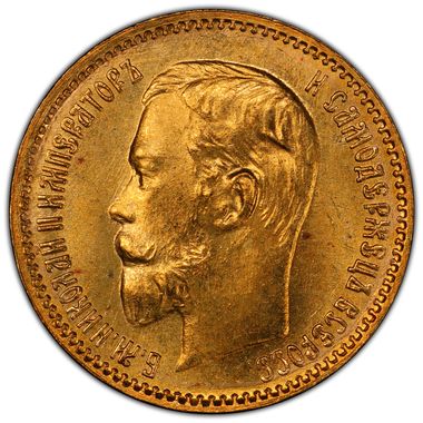 Cert 37716930 - Coin Image