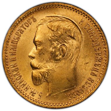 Cert 37716931 - Coin Image