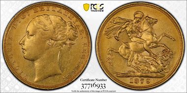 1879 Sov S-3856A AU53