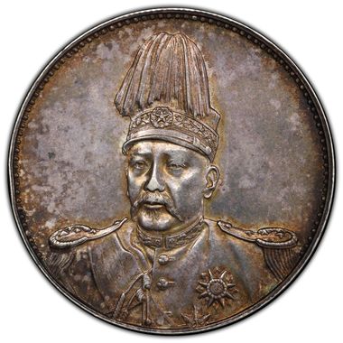Cert 37729729 - Coin Image