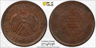 (1922) 10 Csh CL-HUN.80 Y-402.1 AU58BN