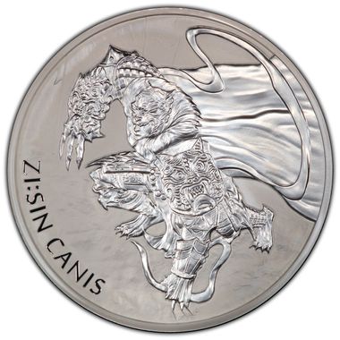 Cert 37750008 - Coin Image