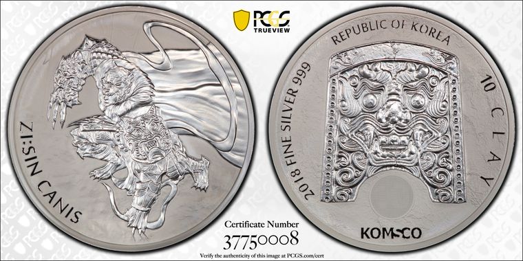 Cert 37750008 - Coin Image