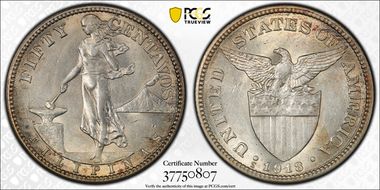 1918-S 50C Allen-14.07a Inverted S AU58