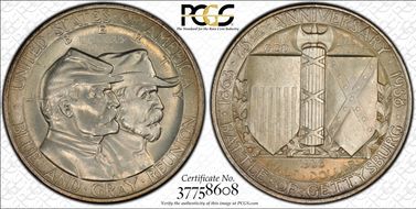 1936 50C Gettysburg MS66+