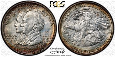 1921 50C Alabama, 2X2 MS66