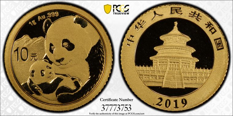 Cert 37773753 - Coin Image