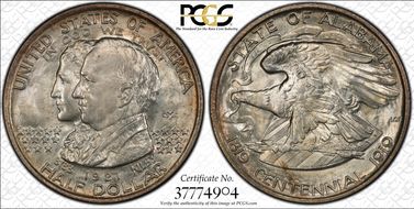 1921 50C Alabama, 2X2 MS66