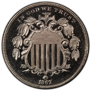 Cert 37775495 - Coin Image