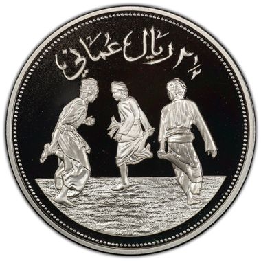 Cert 37779814 - Coin Image