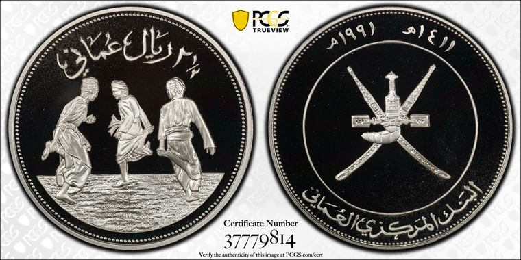 Cert 37779814 - Coin Image