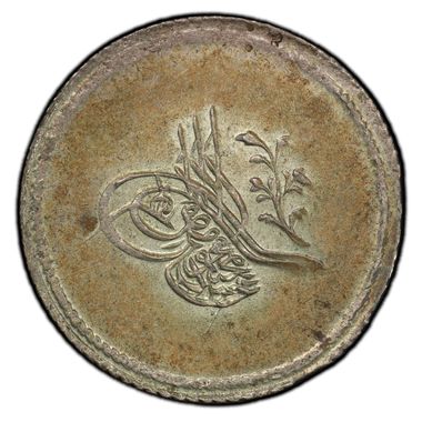 Cert 37779905 - Coin Image