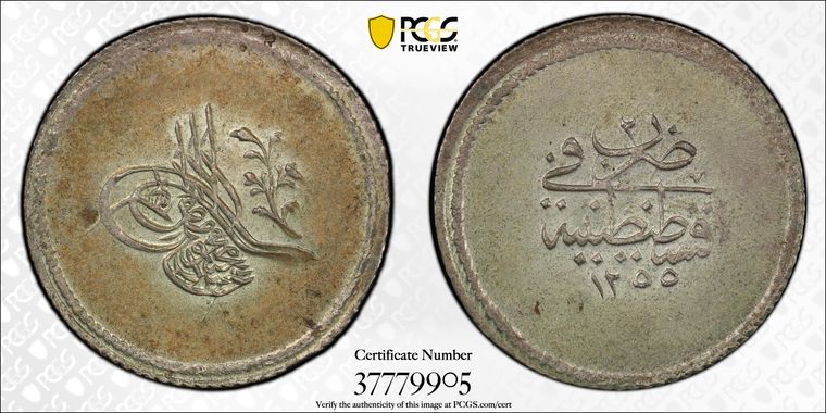 Cert 37779905 - Coin Image
