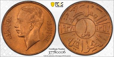 AH1357-1938 Fils MS66RD