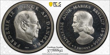 1964 CS 5 Kr Wedding PR66DCAM