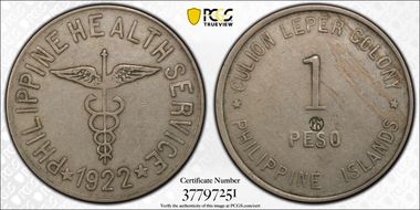 1922 Peso KM-16 with PhM C/M Straight Wings XF40