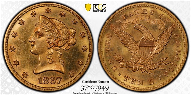 Cert 37807949 - Coin Image