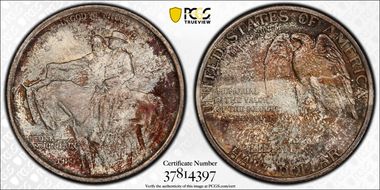 1925 50C Stone Mountain MS66
