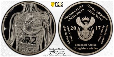 2017 2 Rand Heart Transplant PR70DCAM