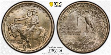 1925 50C Stone Mountain MS67