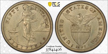 1907-S 50C AU58