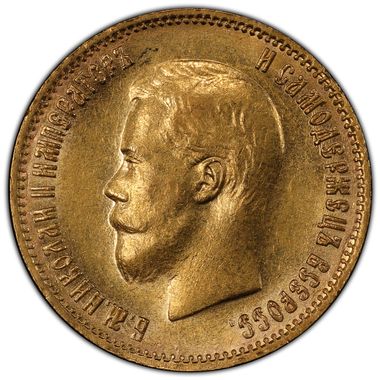 Cert 37855199 - Coin Image