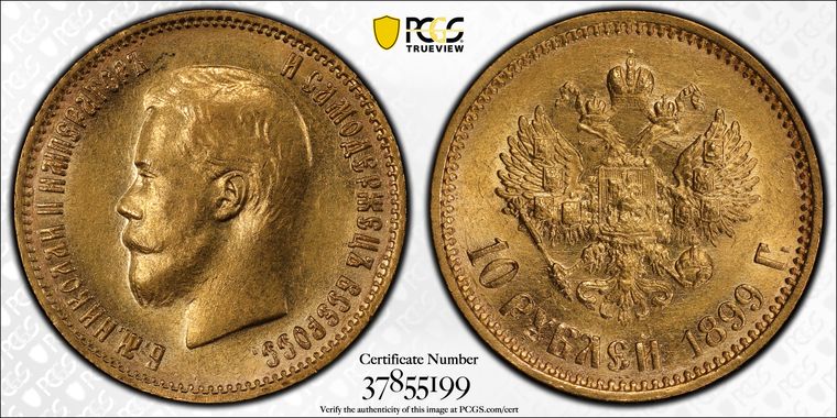 Cert 37855199 - Coin Image