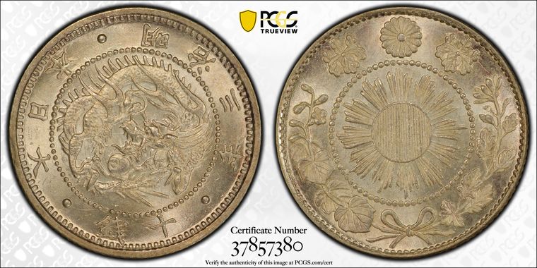 Cert 37857380 - Coin Image