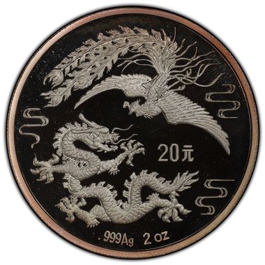 Cert 37857385 - Coin Image