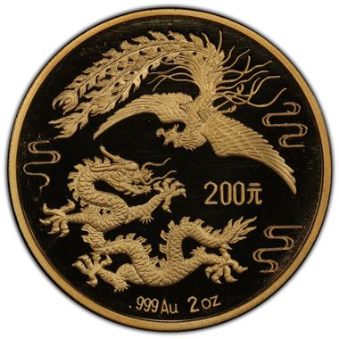 Cert 37857386 - Coin Image