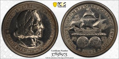 1893 50C Columbian N1