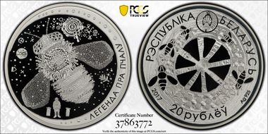 2017 20 Rbl Legend of the Bee Ag PR70DCAM