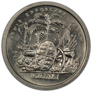 Cert 37884382 - Coin Image