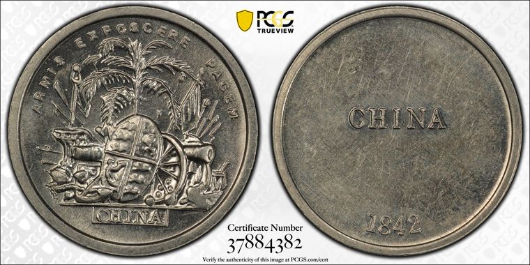 Cert 37884382 - Coin Image