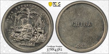 "1842" Medal Anglo-Chinese Treaty Modern Al Issue 1971 MS63