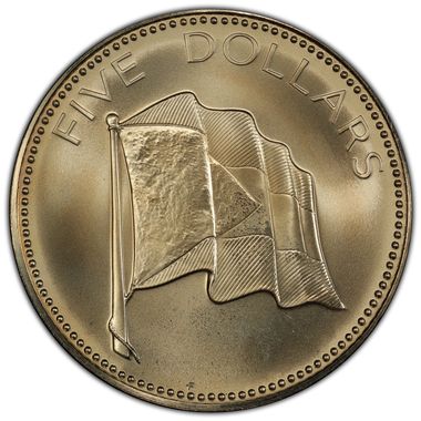 Cert 37892031 - Coin Image