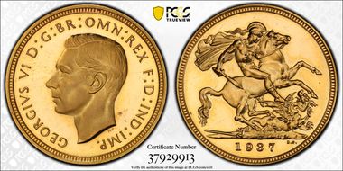 1937 Sov S-4076 PR65CAM