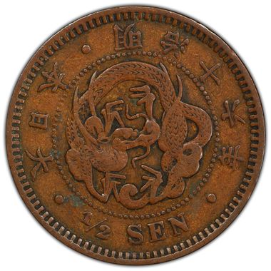 Cert 37942881 - Coin Image