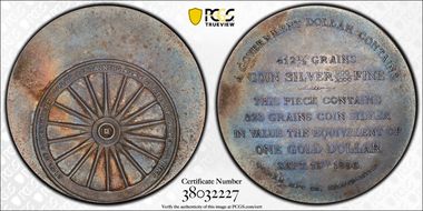 1896 Bryan$ HK-780, Gorham Mfg Co. MS64