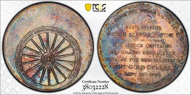 1896 Bryan$ HK-780, Gorham Mfg Co. MS63