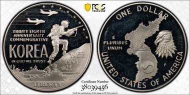 1991-P $1 Korea PR67DCAM